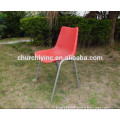 Modern Design Leisure Chair Stackable plastic beach chair Wholesale AD-0427